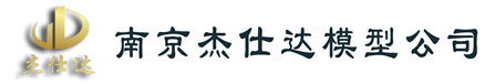 花不同園藝logo