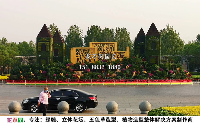 河北廊坊大型城市立體花壇現(xiàn)場(chǎng)實(shí)拍圖
