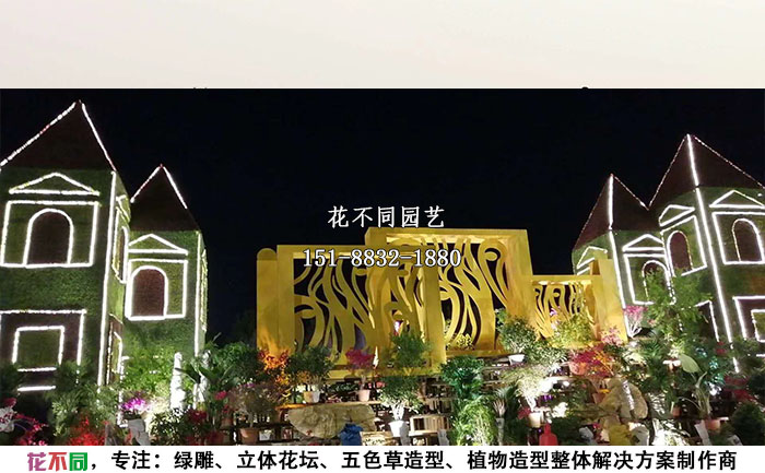 河北廊坊大型城市立體花壇夜間亮化實(shí)拍圖