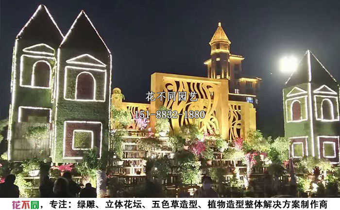 河北廊坊大型城市立體花壇夜間亮化實(shí)拍圖