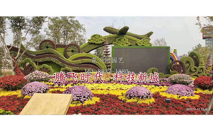 南昌地鐵站展區(qū)-科技新城展區(qū)現(xiàn)場實(shí)拍圖