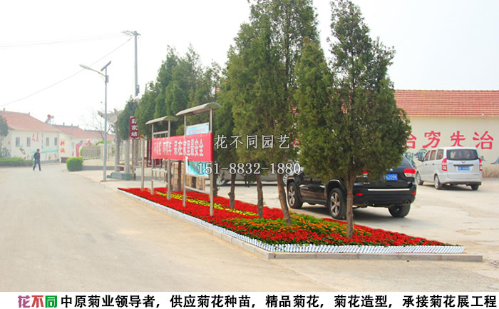 長治菊花展沿路設(shè)計(jì)效果圖