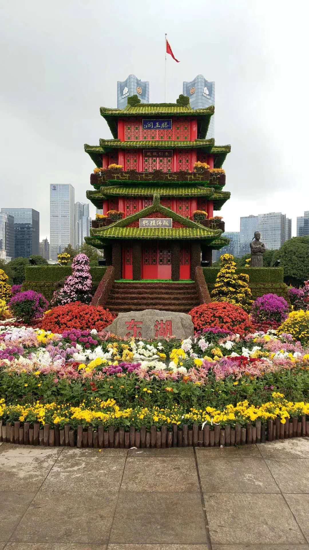 江西菊花展工程鼓樓設(shè)計(jì)方案