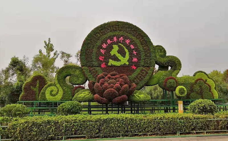 深圳國(guó)慶綠雕造型圖片