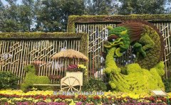 綠雕景觀一般用什么植物來(lái)制作