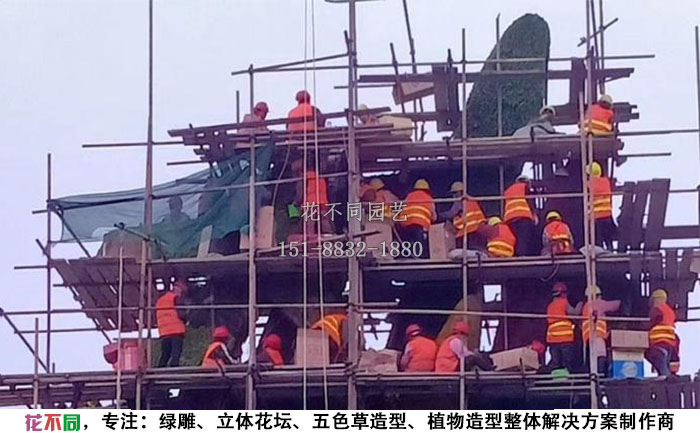 北京大興綠雕修復(fù)現(xiàn)場照片