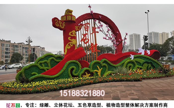 建黨100周年景觀雕塑實(shí)拍圖