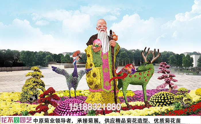 菊花展設(shè)計(jì)圖