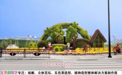 景區(qū)綠雕修復服務 | 專業(yè)團隊高效修復景觀綠雕
