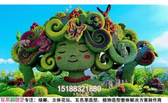 植物綠雕枯萎修復指南：原因分析與快速恢復技