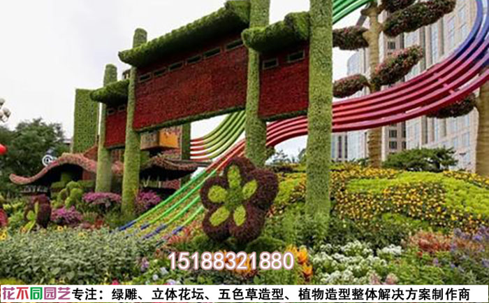 綠雕燈光互動設計圖