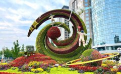 五色草種苗生產基地售后服務標準