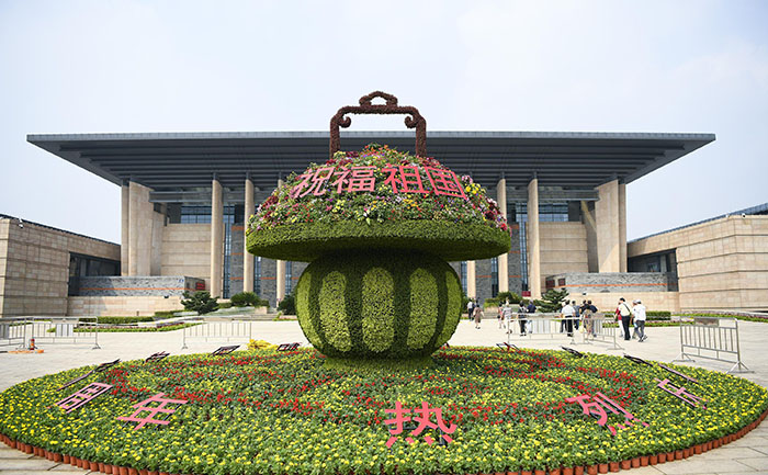 市政綠化五色草模塊化種植工藝流程與養(yǎng)護(hù)標(biāo)準(zhǔn)圖解