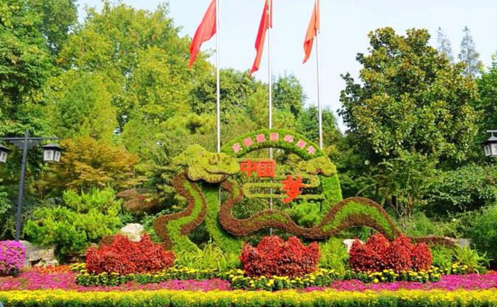 立體造型施工過程記錄 大型植物雕塑工程實(shí)景案例